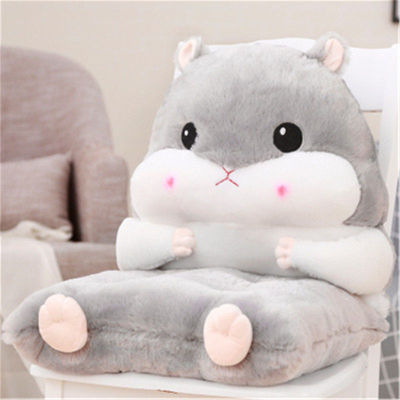 One-Piece Seat Cushion Cushion One-Piece Office Chair Cushion Plush Toy