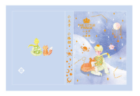 Exquisite Creative Cartoon Hand Account Student Art Notebook