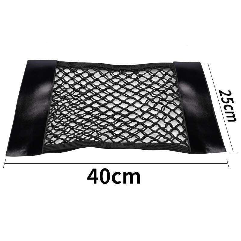 Trunk Car Net Pocket Velcro Car Accessories Storage Bag Net Fixed Net Bag Car Tail Box Storage Bag