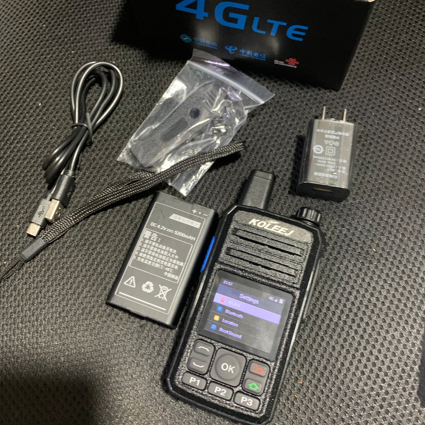 Standard 5200 Mah Lithium Battery