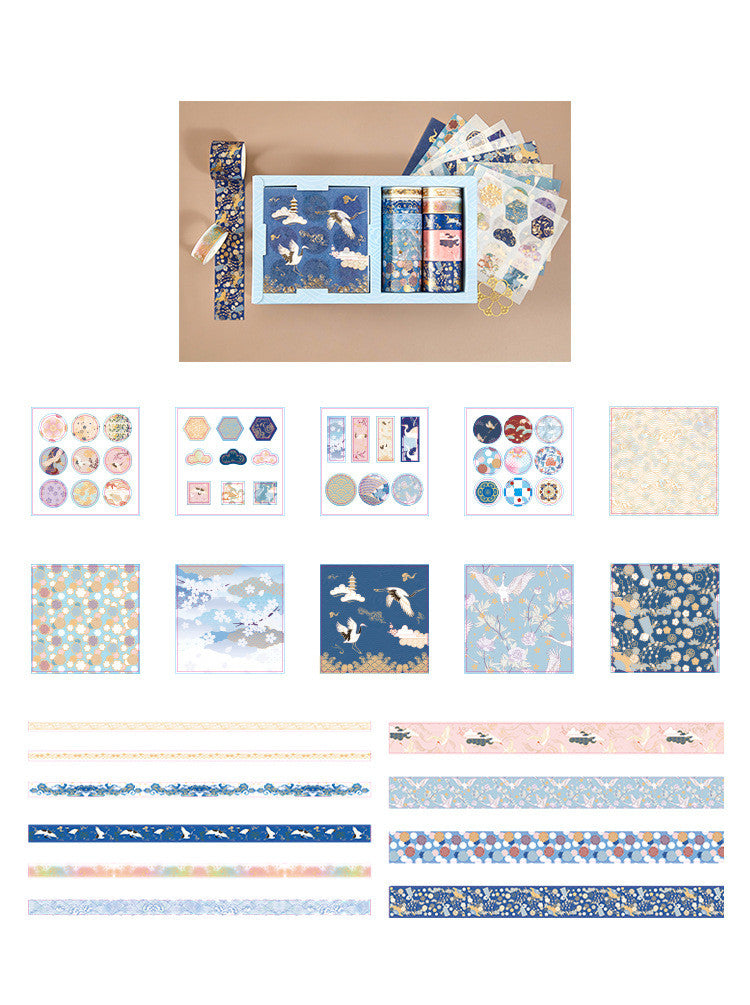 Tape Sticker Gift Box 10X10 Heming Star Series 4 Styles