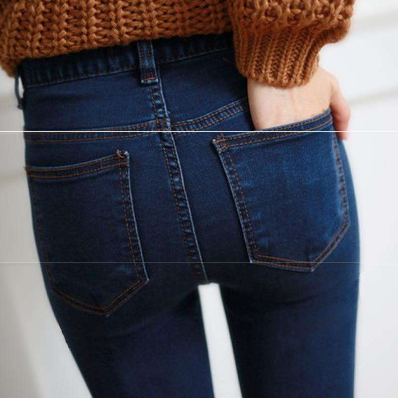 Large Size High Waist Plus Velvet Jeans Women Show Thin Feet Elastic