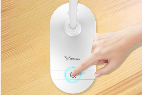 Led Rechargeable Table Lamp Eye Protection