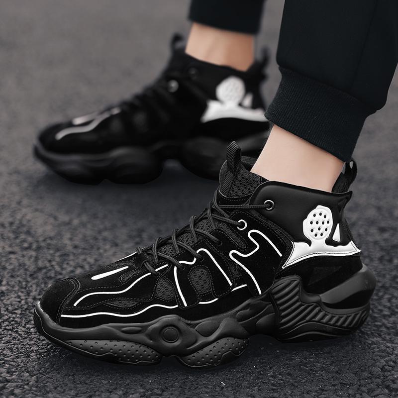 Men's Hot Style Fashion Trendy Shoes Outdoor Casual Shoes