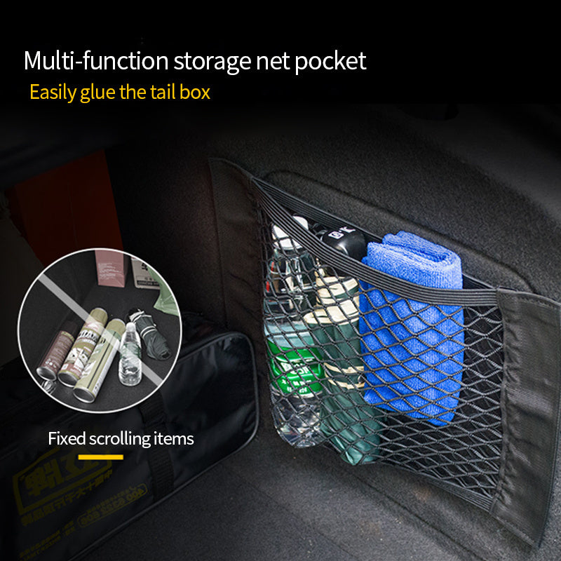 Trunk Car Net Pocket Velcro Car Accessories Storage Bag Net Fixed Net Bag Car Tail Box Storage Bag