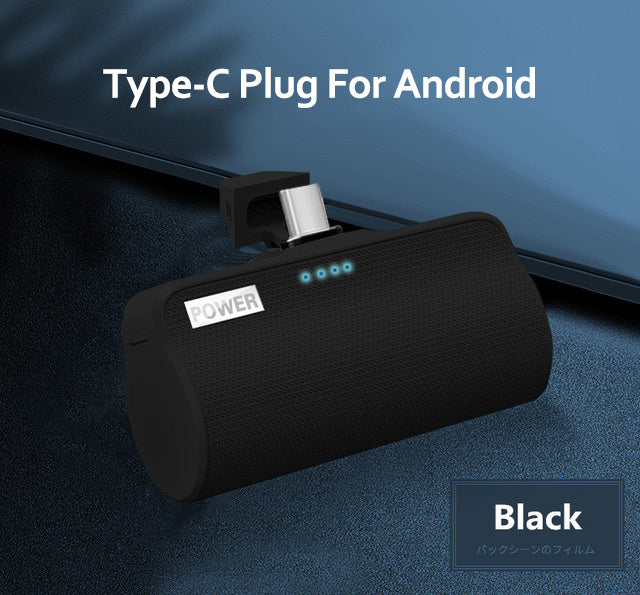 Mini Power Bank Suitable For All Kinds Of Mobile Phone Type-c Mobile Phone Universal Wireless Power Bank