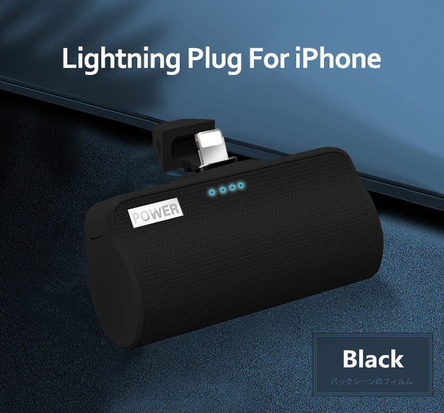 Mini Power Bank Suitable For All Kinds Of Mobile Phone Type-c Mobile Phone Universal Wireless Power Bank