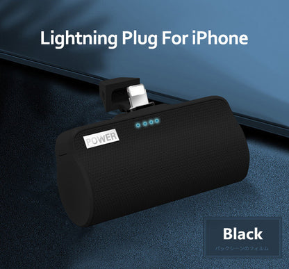 Mini Power Bank Suitable For All Kinds Of Mobile Phone Type-c Mobile Phone Universal Wireless Power Bank