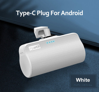 Mini Power Bank Suitable For All Kinds Of Mobile Phone Type-c Mobile Phone Universal Wireless Power Bank