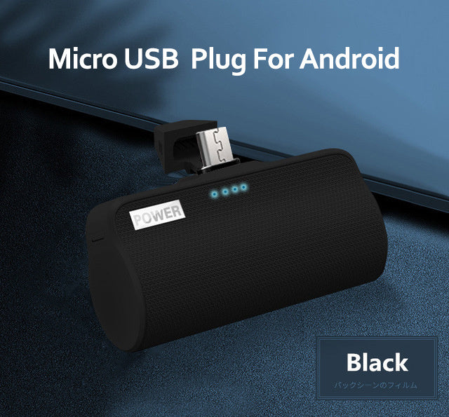 Mini Power Bank Suitable For All Kinds Of Mobile Phone Type-c Mobile Phone Universal Wireless Power Bank
