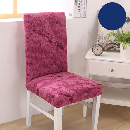 Hotel Chair Package Chair Cover One-piece Elastic Chair Cover