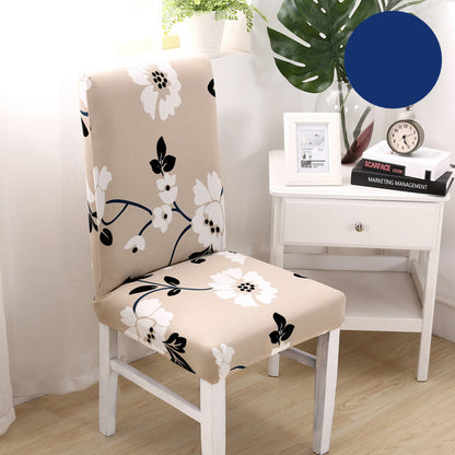 Hotel Chair Package Chair Cover One-piece Elastic Chair Cover