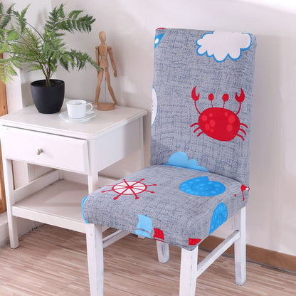 Hotel Chair Package Chair Cover One-piece Elastic Chair Cover