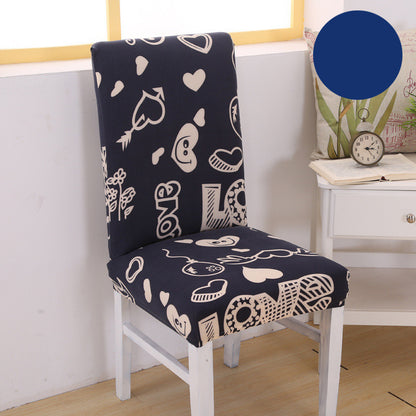 Hotel Chair Package Chair Cover One-piece Elastic Chair Cover