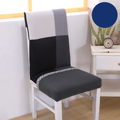 Hotel Chair Package Chair Cover One-piece Elastic Chair Cover