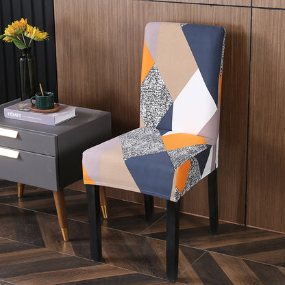 One-piece elastic chair cover computer seat cover