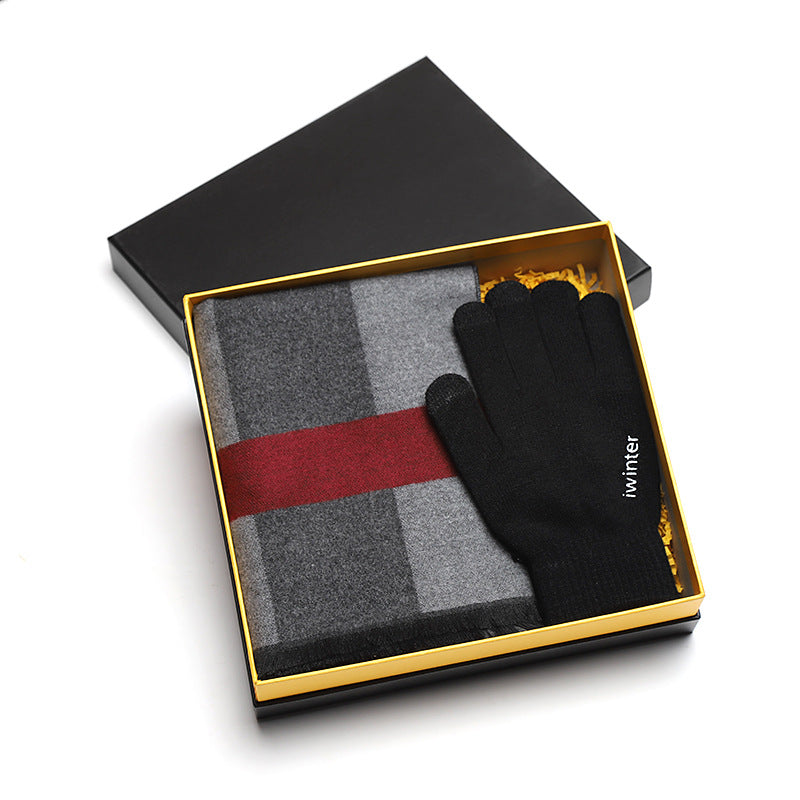 Men's high-end gift box set