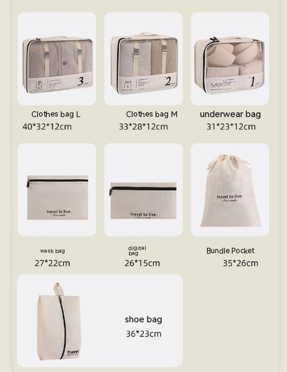 New Travel Buggy Bag Seven-piece Collect Clothes Shoe Storage Bag
