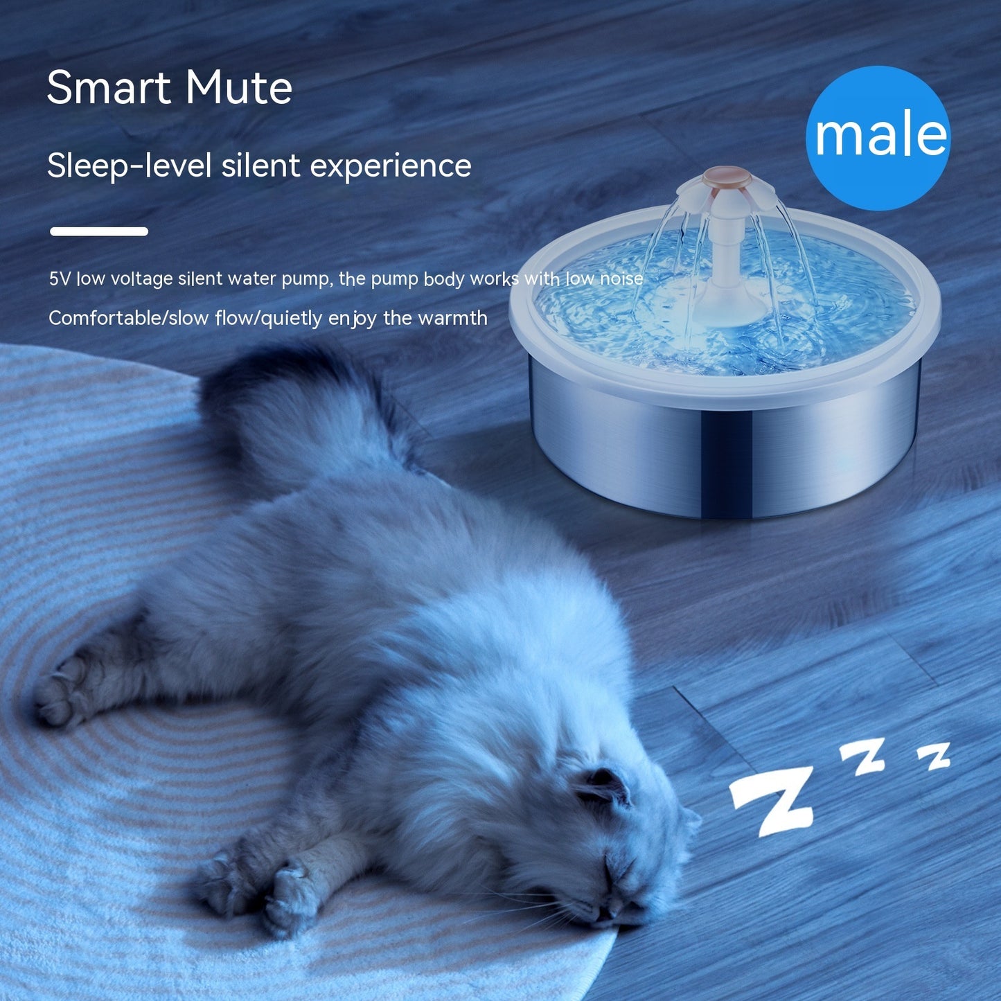 Round Semi-steel Pet Water Dispenser Electric Cycle