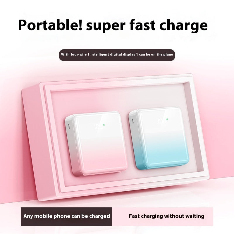 Good-looking Gradient Color Super Fast Charge Large Capacity Mobile Power Supply