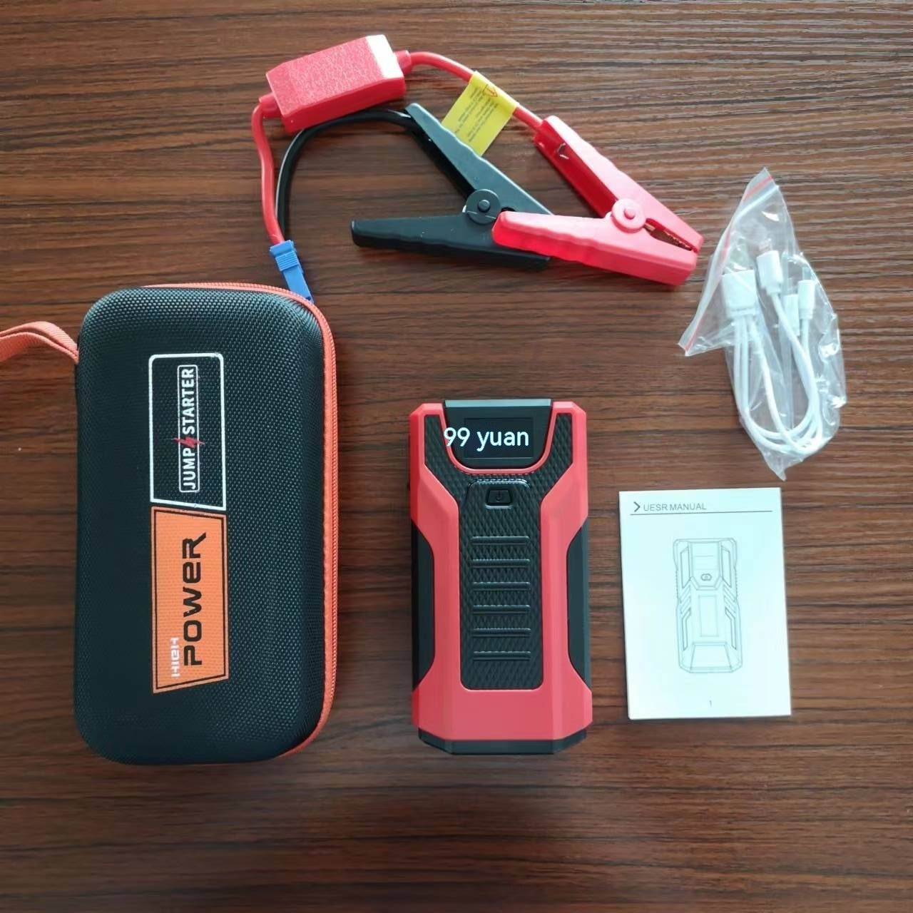 Car Universal Bank Emergency Start Multifunctional Power Supply