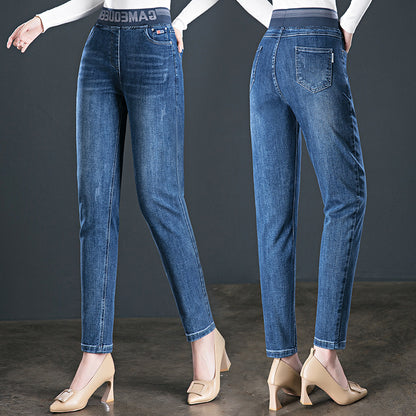 Women's Elastic Waist Plus Fleece High Waist Slim Jeans