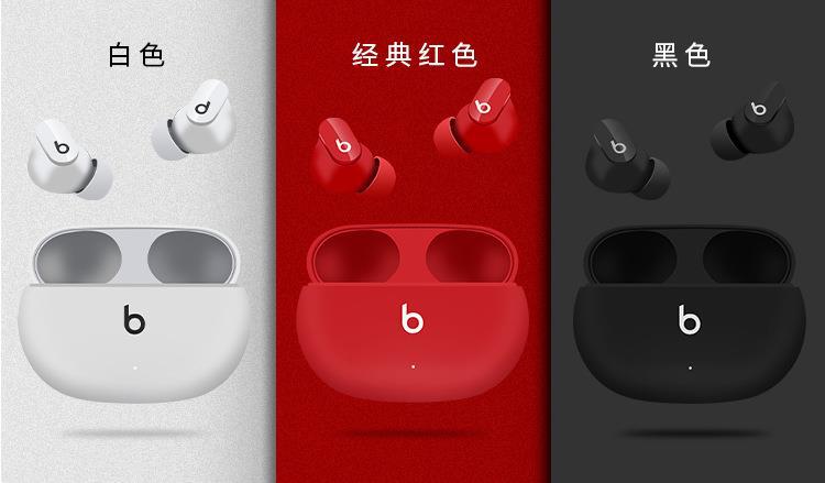 In Ear True Wireless Bluetooth Motion Noise Reduction Headset