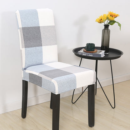 One-piece elastic chair cover computer seat cover