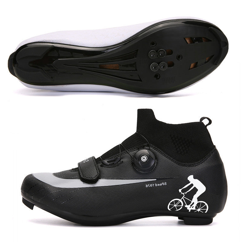Outdoor Mountain Lock Cycling Shoes Men's Bicycle Power Shoes