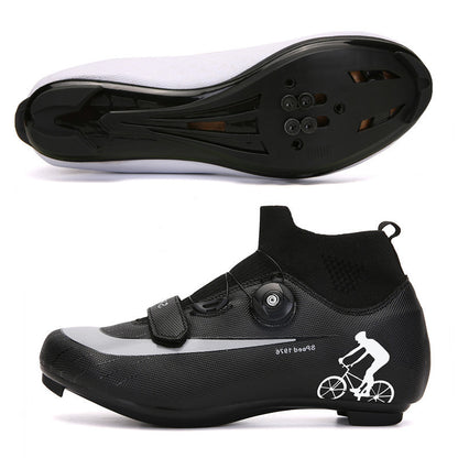 Outdoor Mountain Lock Cycling Shoes Men's Bicycle Power Shoes