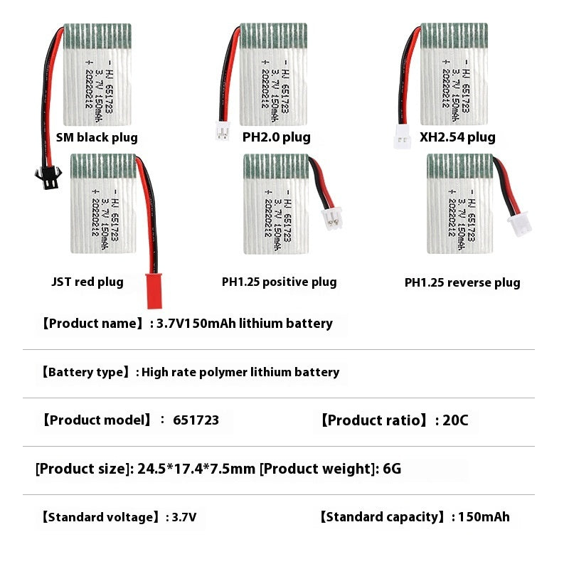 H36 UAV 651723 Model Airplane Battery
