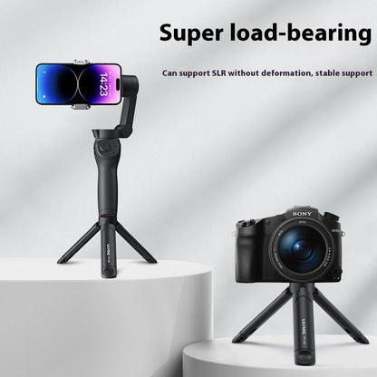 Mobile Shooting Starter Uurig TP-05 Mini Extension Tripod