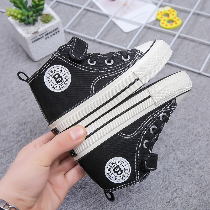 High-top Boys' Shoes New Girls' Casual Sneakers