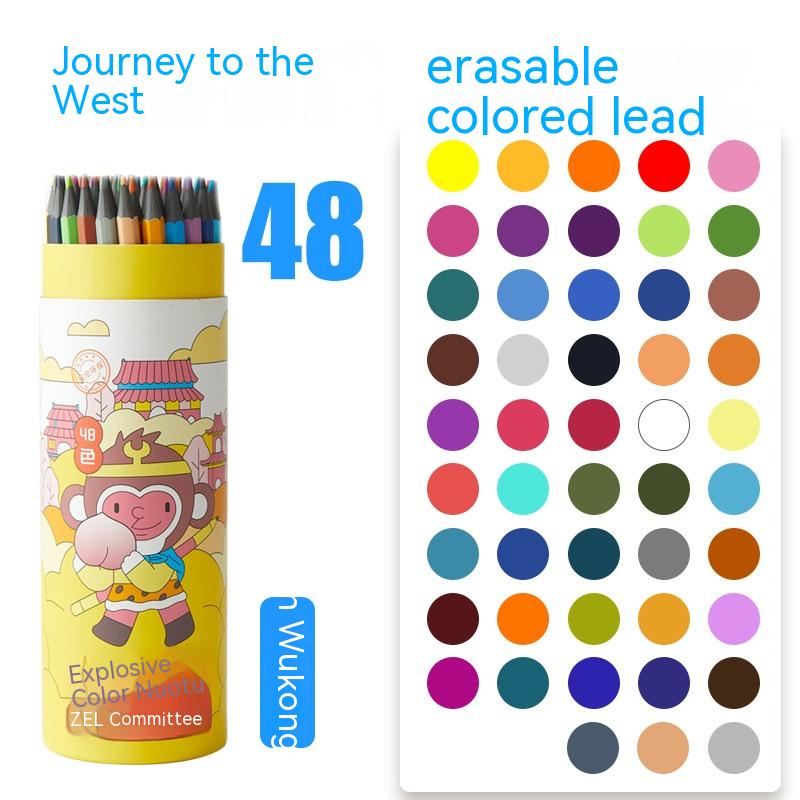 Zhenglin Sports Series Color Pencil 24 Color 36 Color Children