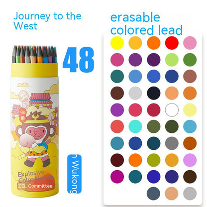 Zhenglin Sports Series Color Pencil 24 Color 36 Color Children