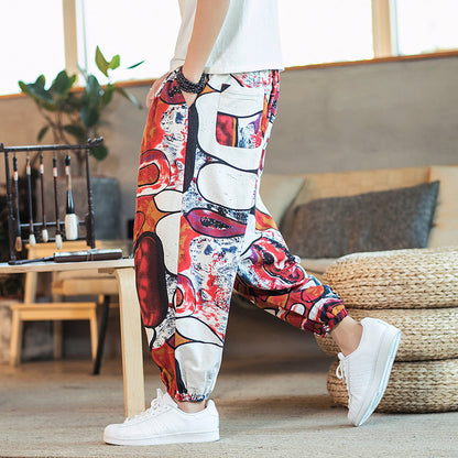 Men's Fashion Casual Loose Printed Pants