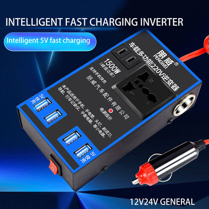 12V24V To 220V Multi-functional Vehicle Power Converter