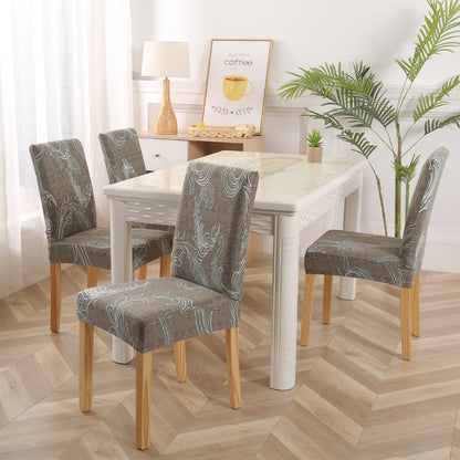 One-piece elastic chair cover computer seat cover