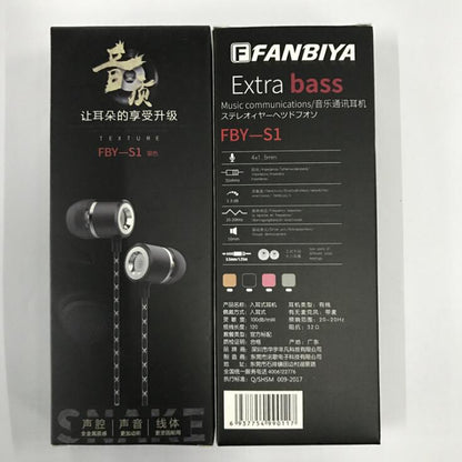 Fanbiya S1 metal headsetIn-Ear Earphones mobile phone earphone general with wheat bass