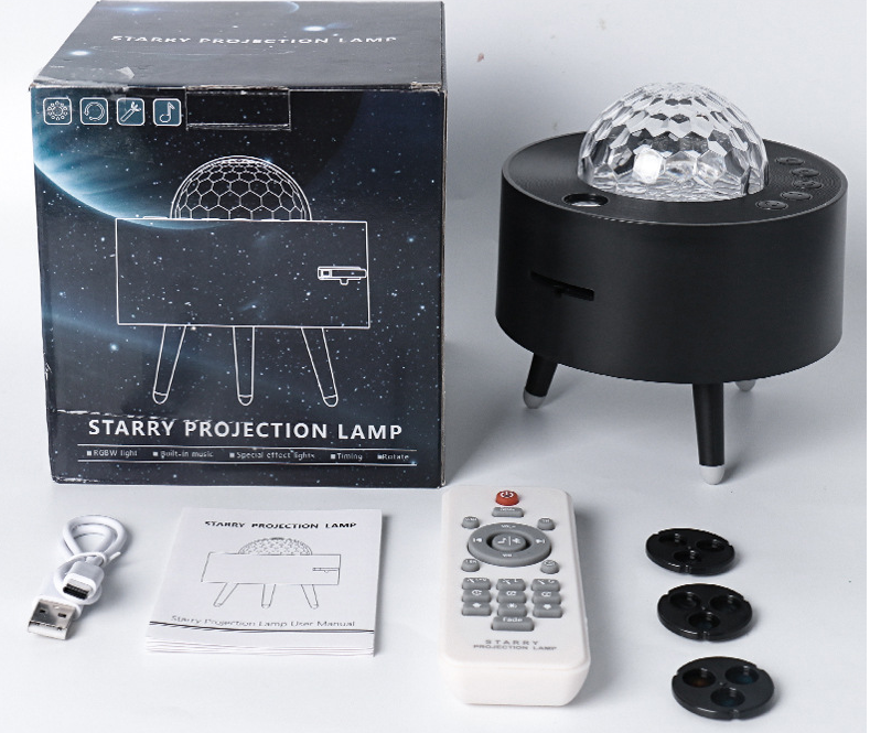 Rotating Creative Dream Music Bluetooth Night Light - FLIPSTYLEZLLC