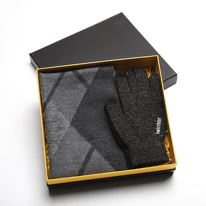 Men's high-end gift box set
