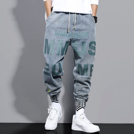 Jeans men's trendy brand loose