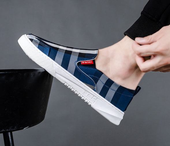 Trendy umbrella cloth men's shoes