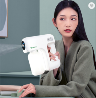 Nano atomization sprayer