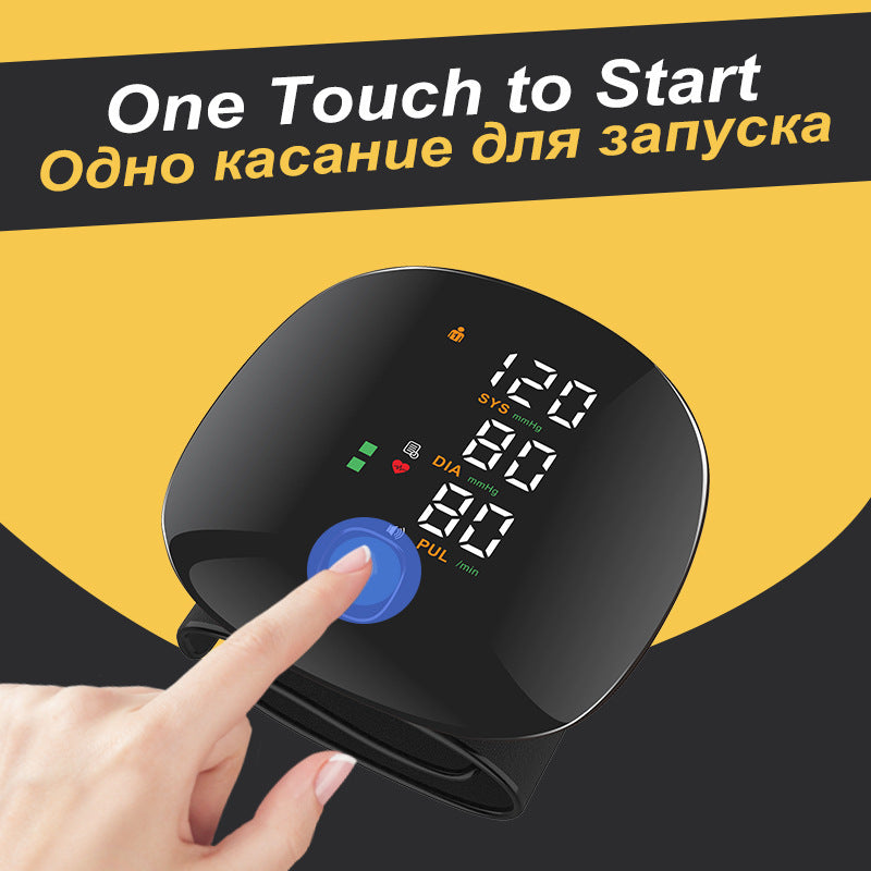 Rechargeable Voice Broadcast Sphygmomanometer Touch Screen