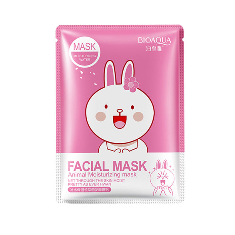 Boquanya Baby Mask Hydrating