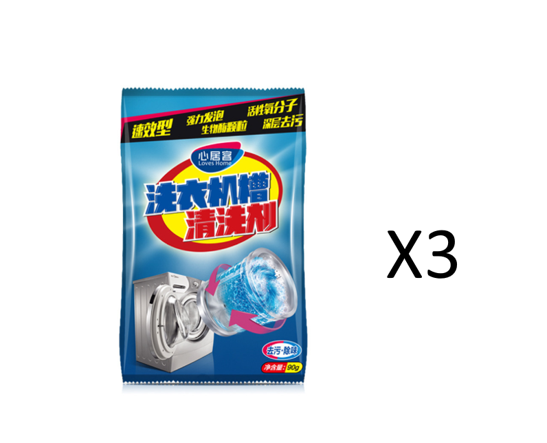 Washing machine cleaner