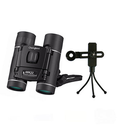 High-power HD low-light night vision pocket binoculars
