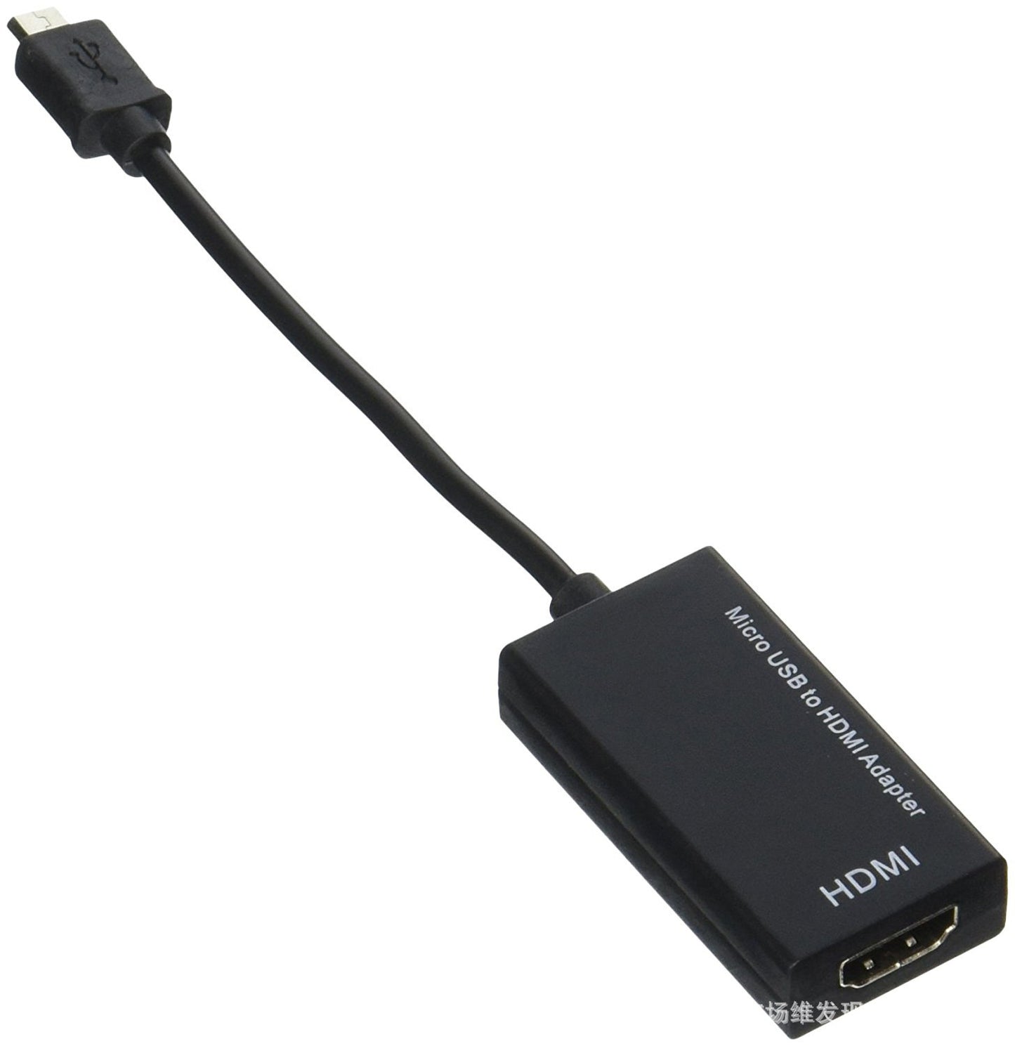 HD to HDMI adapter handset to HDMI line