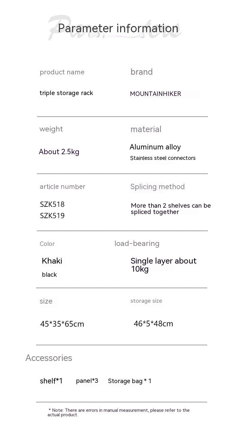 Outdoor Campsite Aluminum Alloy Triple Splicing Storage Rack